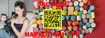 COCAINE Заволжье