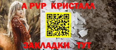 марки nbome Заводоуковск
