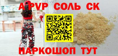 марки nbome Заводоуковск