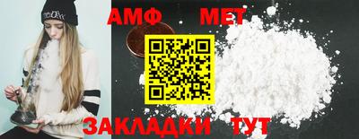марки nbome Заводоуковск
