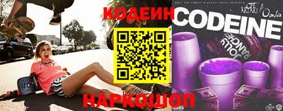 spice Жуковский