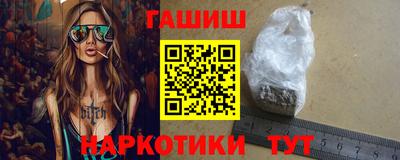 COCAINE Заволжье