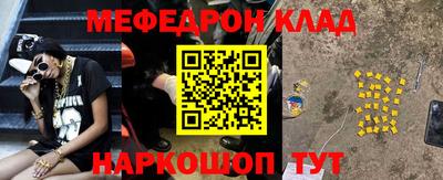 марки nbome Заводоуковск