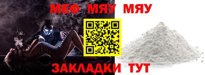 COCAINE Заволжье