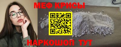 марки nbome Заводоуковск