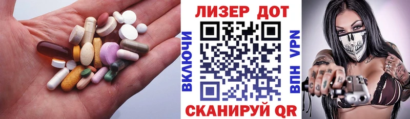 Лсд 25 экстази кислота  Кирово-Чепецк 