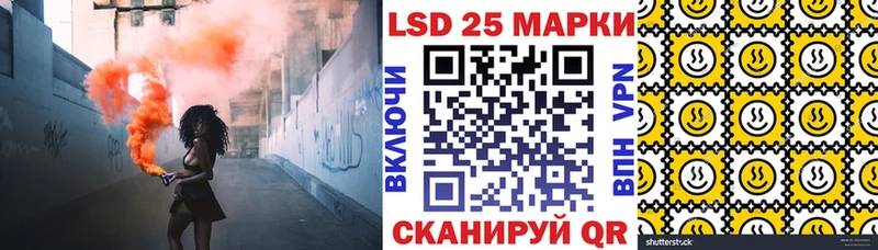 купить наркотик MEGA как зайти Марки N-bome 1,5мг Кирово-Чепецк