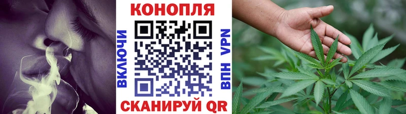 Конопля Amnesia  Кирово-Чепецк 